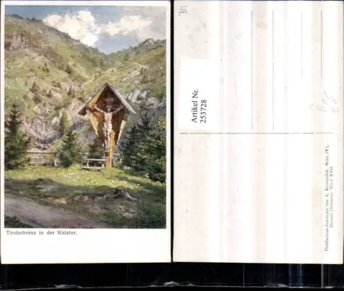253728,Künstler AK Hugo Darnaut Tirolerkreuz Wegkreuz Marterl in d. Walster b. Mariazell