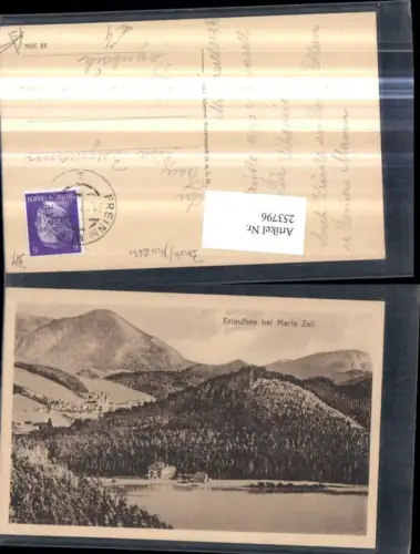 253796,Erlaufsee See b. Mariazell Totale