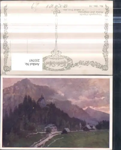 253797,Künstler AK Karl Ludwig Prinz Siegmunds-Kapelle b. Mariazell Ursprung