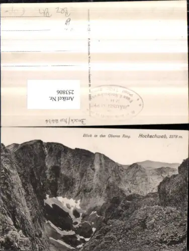 253806,Hochschwab Blick in den Oberen Ring Bergkulisse b. Aflenz