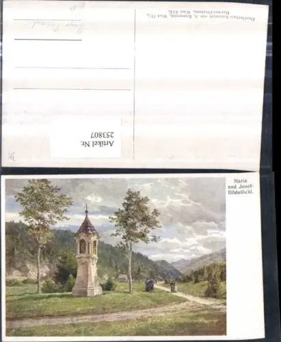 253807,Künstler AK Hugo Darnaut Maria u. Josef Bildstöckl Bildstock Wegpartie b. Mariazell