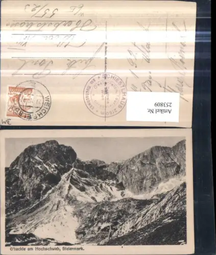 253809,Ghackte am Hochschwab Bergkulisse b. Aflenz