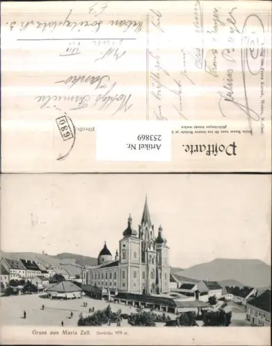253869,Gruß aus Mariazell Kirche