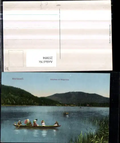 253894,Mariazell Erlaufsee See m. Bürgeralpe Partie Ruderboot