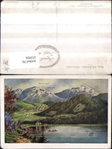 253926,Künstler AK Erlaufsee m. Mariazell Bergkulisse