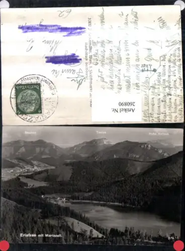 260890,Erlafsee Erlaufsee m. Mariazell Totale Bergkulisse