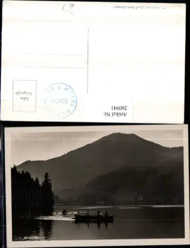 260941,Erlaufsee See b. Mariazell Partie Ruderboote