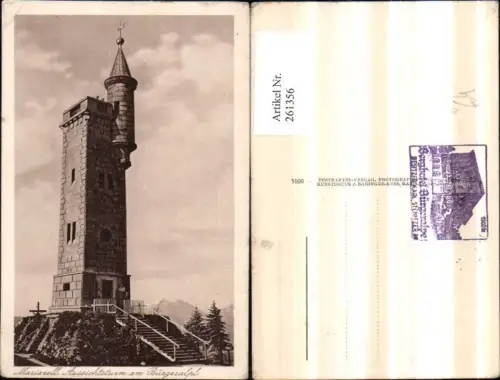 261356,Mariazell Aussichtsturm Turm am Bürgeralpl