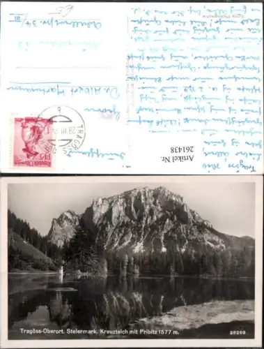 261438,Tragöß-Oberort Kreuzteich m. Pribitz Bergkulisse
