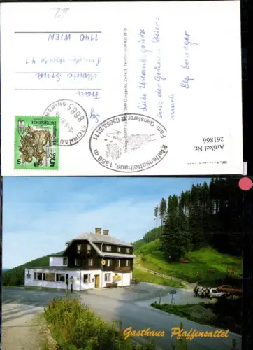 261866,Gasthof Pfaffensattel b. Steinhaus am Semmering