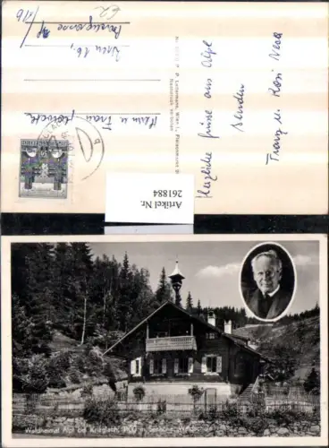 261884,Waldheimat Alpl b. Krieglach Waldschule Fotomontage Peter Rosegger Portrait