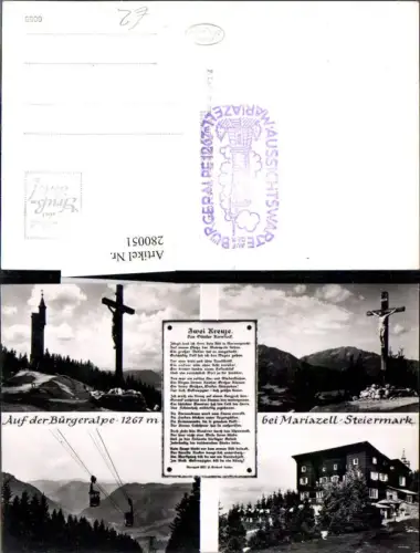 280051,Auf d. Bürgeralpe b. Mariazell Kreuz Aussichtsturm Seilbahn Mehrbildkarte Text