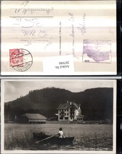 287940,Mariazell Erlaufsee Hotel Herrenhaus Ruderboot