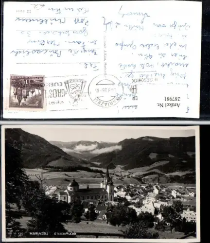 287981,Mariazell Totale Bergkulisse