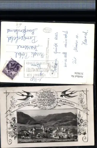 315024,Gruß aus Mariazell Totale Bergkulisse Passepartout Schwalben Text Edelweiß