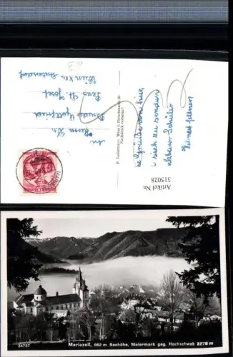 315028,Mariazell Totale Kirche Nebel geg. Hochschwab Bergkulisse