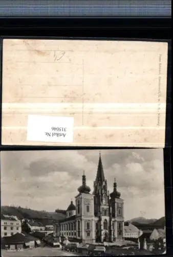 315046,Mariazell Wallfahrtskirche Kirche