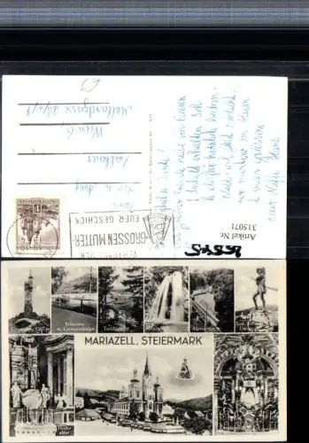 315071,Mariazell Kirche Gnadenbild Hochaltar Marienfall Erlaufsee Bürgeralpe Mehrbildkarte
