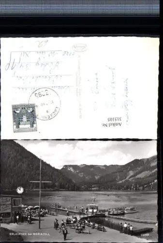 315105,Erlaufsee See b. Mariazell Anlegestelle Strandbuffet