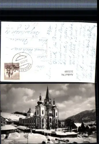 315109,Mariazell Wallfahrtskirche Kirche Winterbild