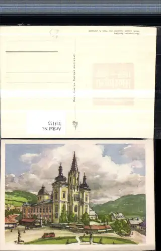 315133,Künstler AK A. Janesch Mariazell Basilika Kirche