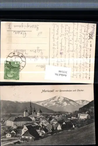 315144,Mariazell Totale m. Gemeindealpe u. Ötscher Bergkulisse