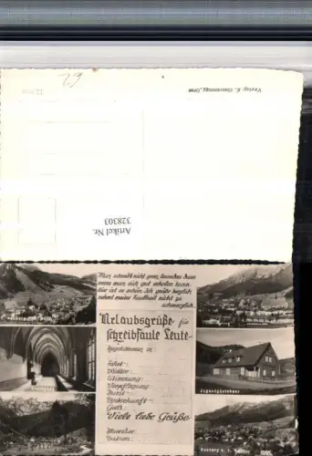 328303,Neuberg an d. Mürz Totale Kreuzgang Jugendgästehaus Mehrbildkarte