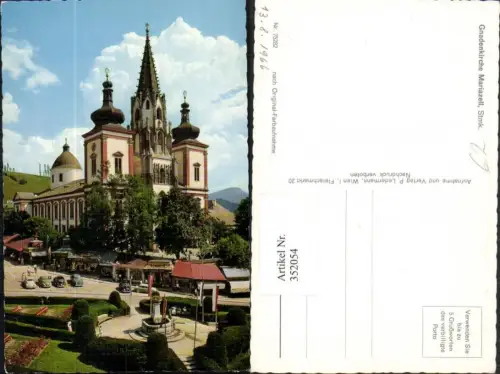 352054,Mariazell Gnadenkirche Kirche Brunnen