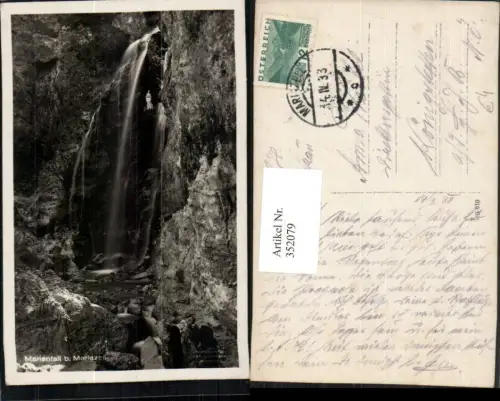 352079,Marienfall Wasserfall b. Mariazell