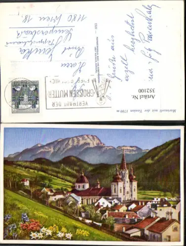 352100,Künstler AK Mariazell Teilansicht Kirche m. Tonion Bergkulisse