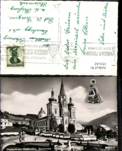352142,Mariazell Gnadenkirche Kirche Fotomontage Gnadenbild