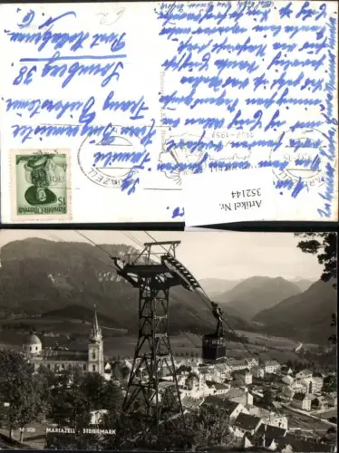 352144,Mariazell Totale Kirche Seilbahn Bergkulisse