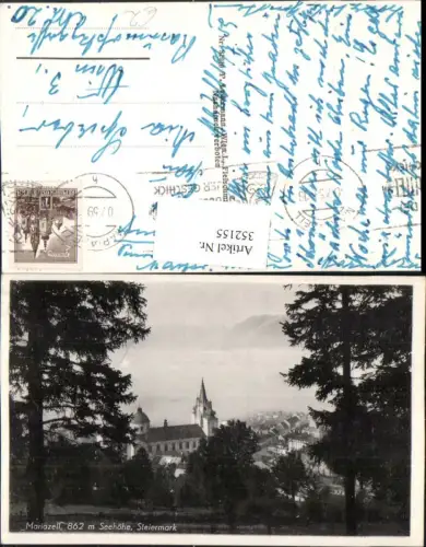 352155,Mariazell Teilansicht Kirche