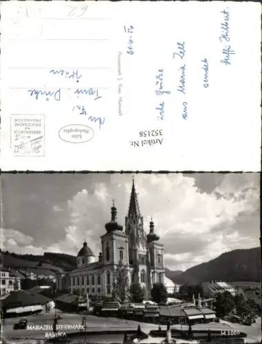 352158,Mariazell Basilika Kirche
