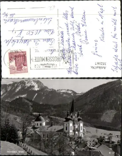 352167,Mariazell Teilansicht Kirche Bergkulisse