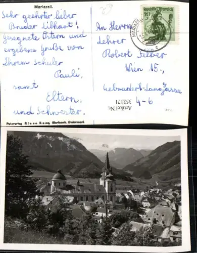 352171,Mariazell Teilansicht Kirche Bergkulisse