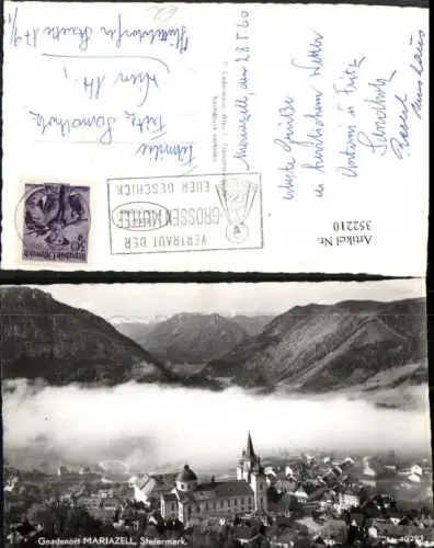 352210,Mariazell Totale Kirche Bergkulisse Nebel