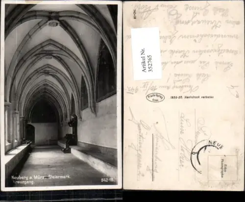 352765,Neuberg an d. Mürz Stift Kreuzgang Gang