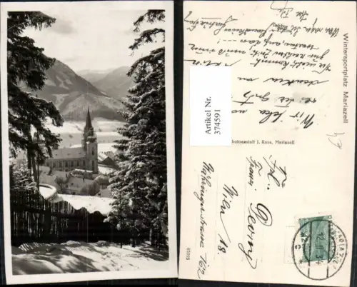 374591,Mariazell Teilansicht Kirche Winterbild