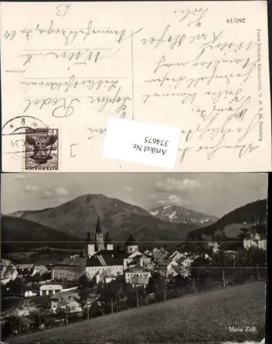 374675,Mariazell Teilansicht Kirche Bergkulisse