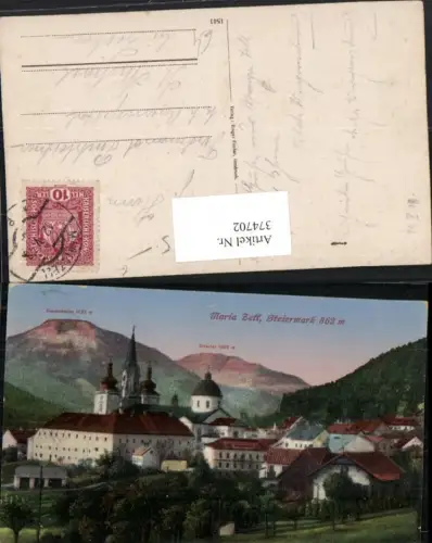 374702,Mariazell Teilansicht m. Gemeindealpe u. Ötscher Bergkulisse