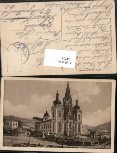 374705,Mariazell Gnadenkirche Kirche