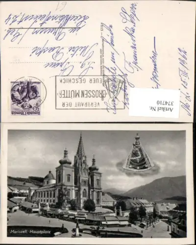 374710,Mariazell Hauptplatz Kirche Fotomontage Gnadenbild