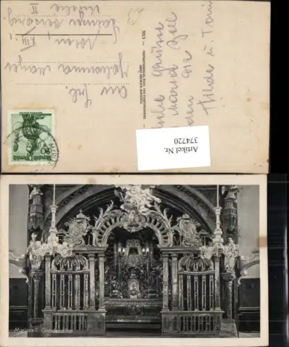 374720,Mariazell Kirche Innenansicht Gnadenaltar
