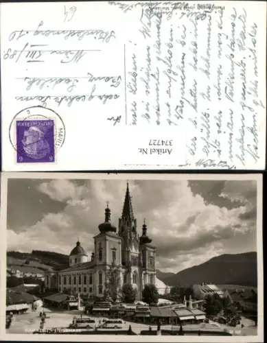 374727,Mariazell Kirche