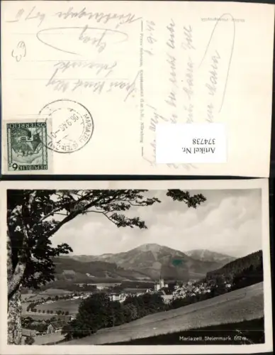 374738,Mariazell Totale Bergkulisse