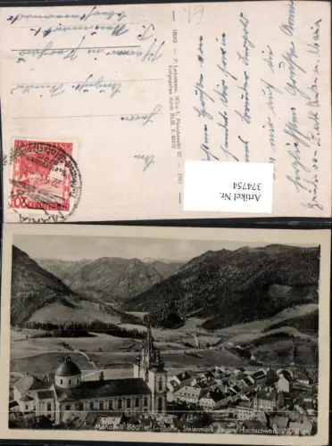 374754,Mariazell Teilansicht Kirche geg. Hochschwab Bergkulisse
