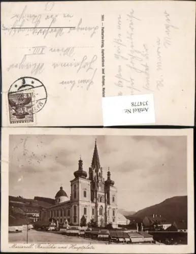 374778,Mariazell Hauptplatz Basilika Kirche