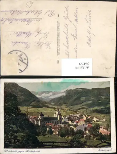 374779,Mariazell Totale geg. Hochschwab Bergkulisse