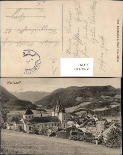 374797,Mariazell Teilansicht Kirche